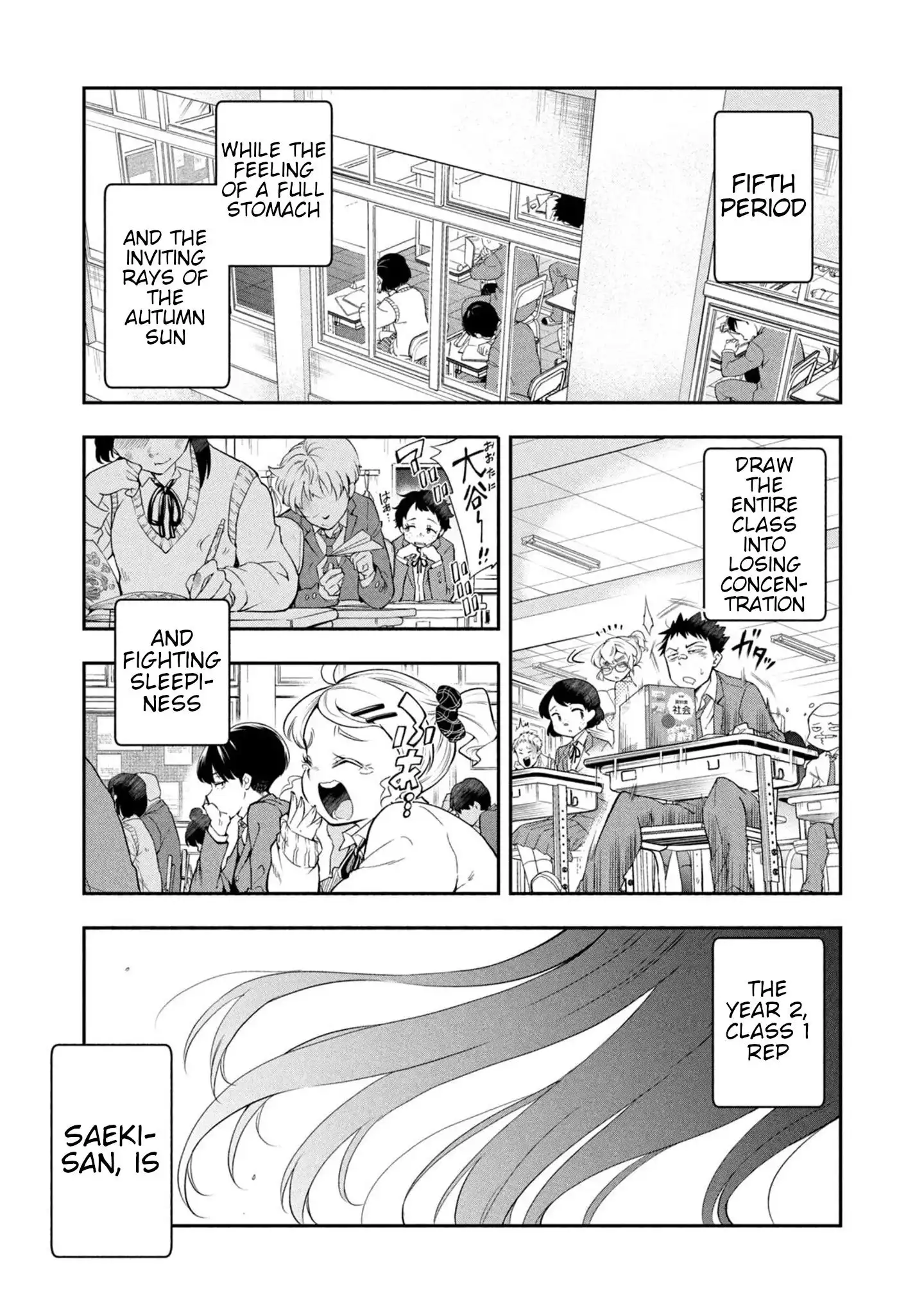 Saeki-san wa Nemutteru Chapter 49 22